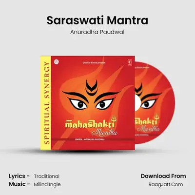 Mahashakti Mantra - Anuradha Paudwal