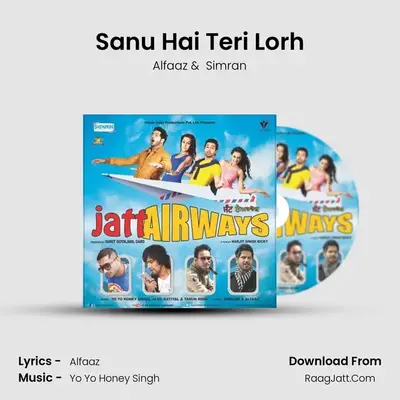 Sanu Hai Teri Lorh MP3 Song by Alfaaz Cover