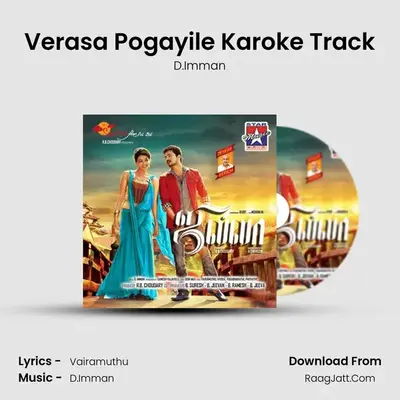 Verasa Pogayile Karoke Track MP3 Song by D.Imman Cover