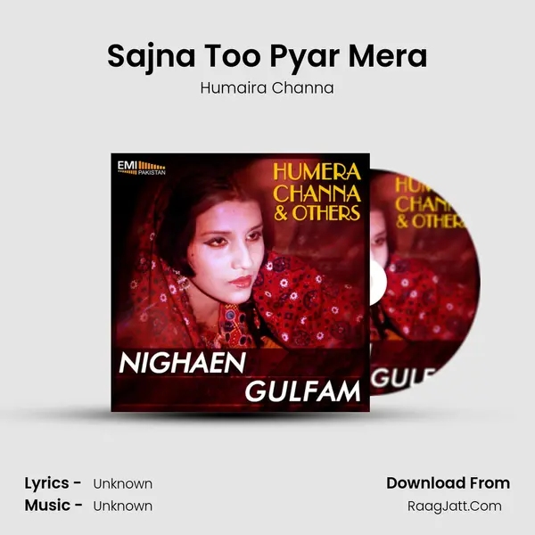 Sajna Too Pyar Mera MP3 Song by Humaira Channa Cover