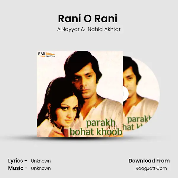 Rani O Rani (from 