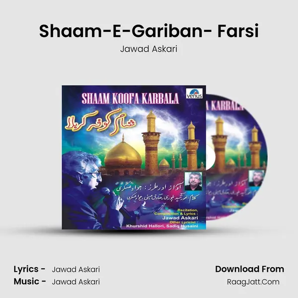 Shaam-E-Gariban- Farsi MP3 Song by Jawad Askari Cover