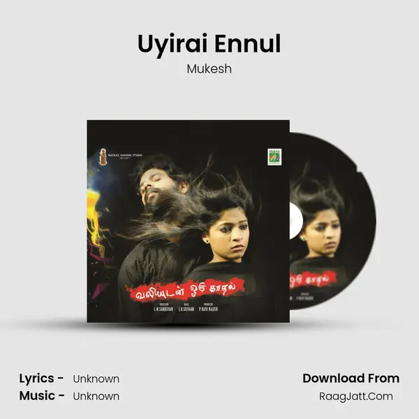 Uyirai Ennul MP3 Song by Mukesh Cover