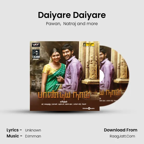 Daiyare Daiyare MP3 Song by Pawan Cover
