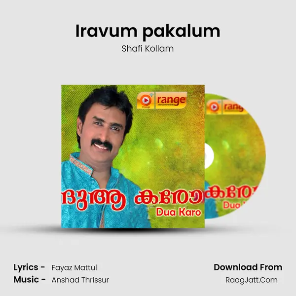 Iravum pakalum MP3 Song by Shafi Kollam Cover