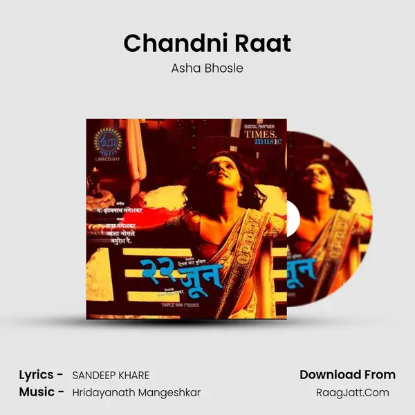 Chandni Raat MP3 Song by Asha Bhosle Cover