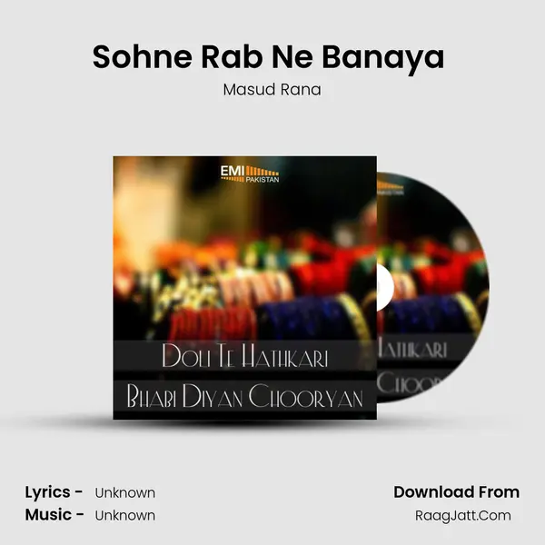 Sohne Rab Ne Banaya (from