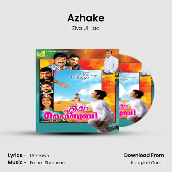 Azhake MP3 Song by Ziya Ul Haq Cover