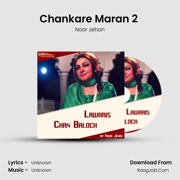 Chankare Maran 2 (From 