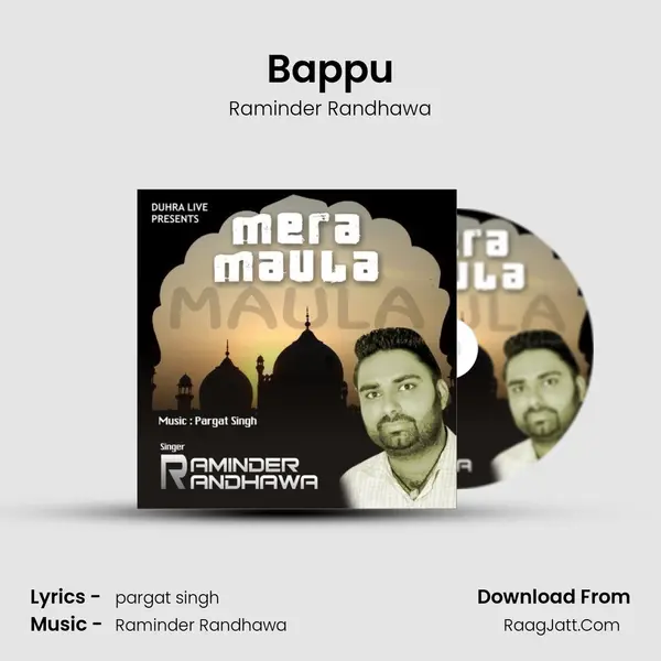 Bappu mp3 song