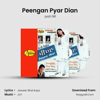 Peengan Pyar Dian MP3 Song by Jyoti Gill Cover