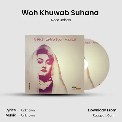 Woh Khuwab Suhana (From 