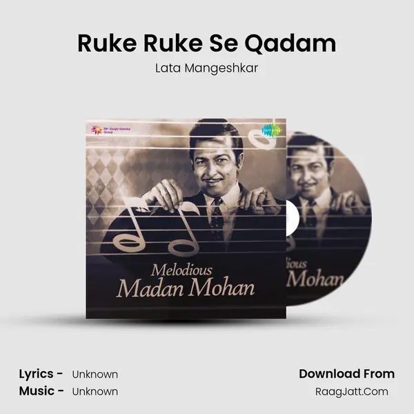 Ruke Ruke Se Qadam Cover