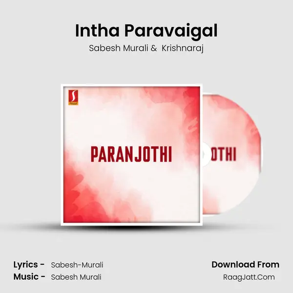 Intha Paravaigal MP3 Song by Sabesh Murali Cover