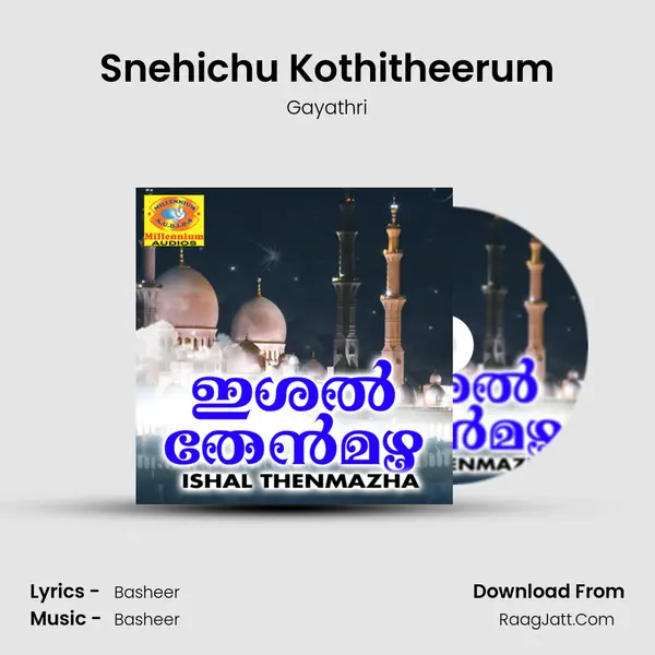 Snehichu Kothitheerum Cover