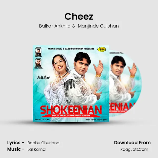 Cheez MP3 Song by Balkar Ankhila Cover