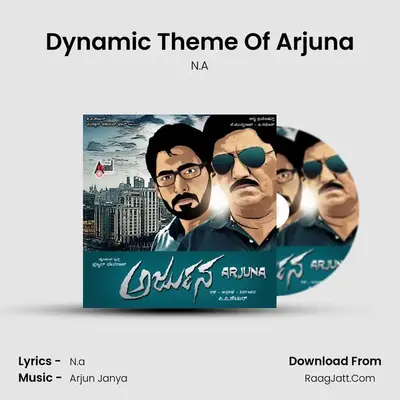 Dynamic Theme Of Arjuna MP3 Song by N.A Cover