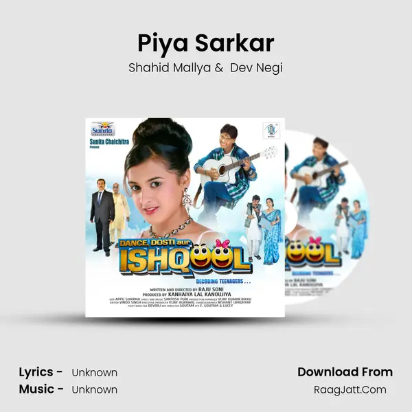 Piya Sarkar MP3 Song by Shahid Mallya Cover