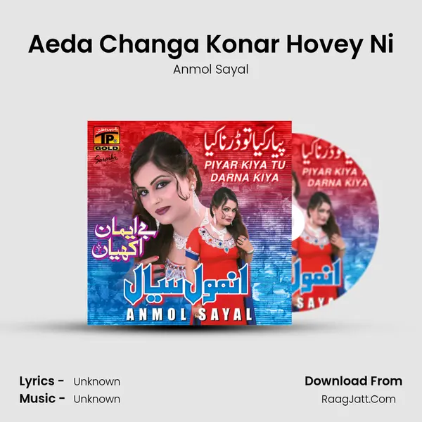 Aeda Changa Konar Hovey Ni MP3 Song by Anmol Sayal Cover