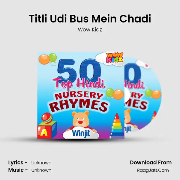 Titli Udi Bus Mein Chadi MP3 Song by Wow Kidz Cover