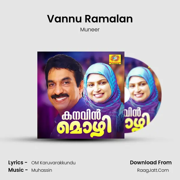 Vannu Ramalan MP3 Song by Muneer Cover