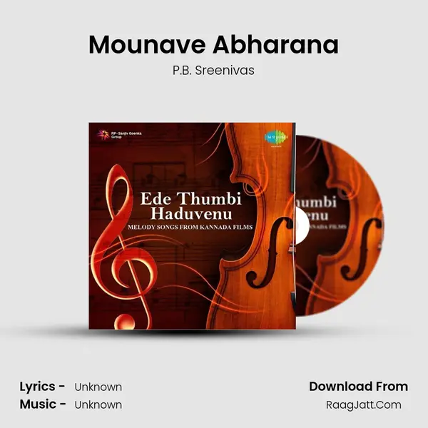 Mounave Abharana Cover