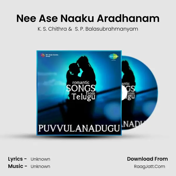 Nee Ase Naaku Aradhanam MP3 Song by K. S. Chithra Cover