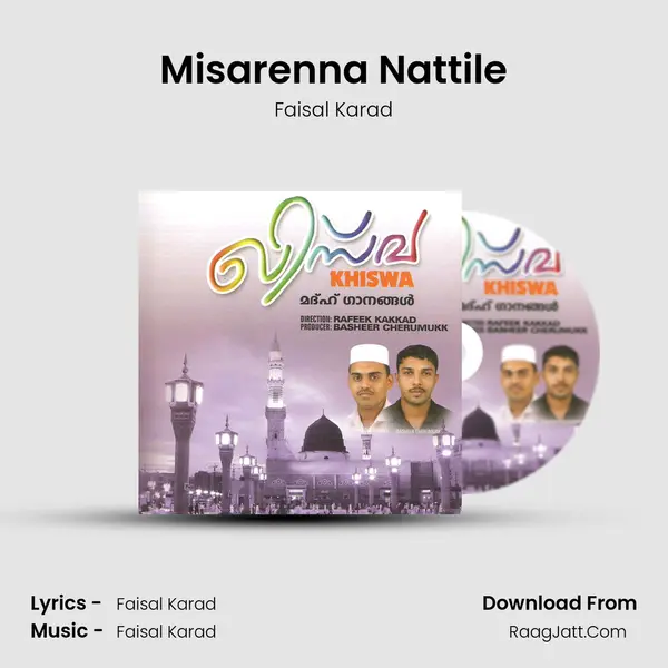 Misarenna Nattile MP3 Song by Faisal Karad Cover