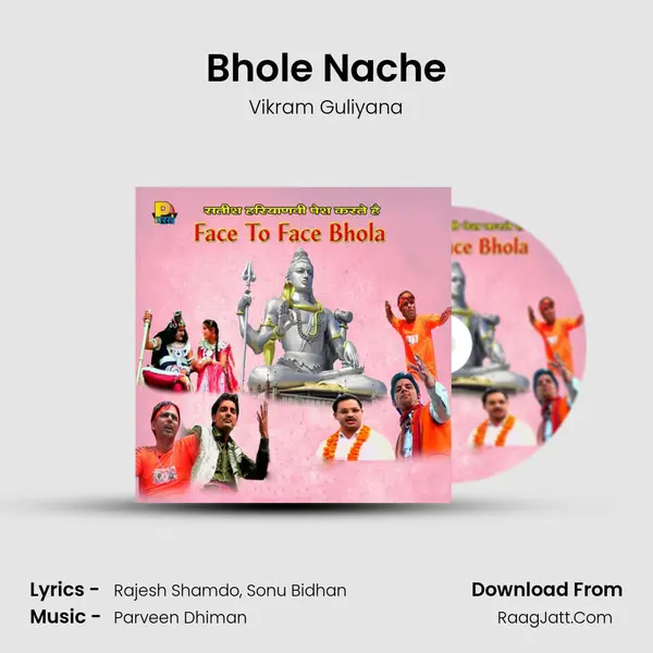 Bhole Nache MP3 Song by Vikram Guliyana Cover