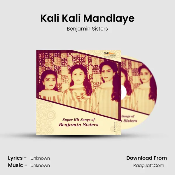 Kali Kali Mandlaye MP3 Song by Benjamin Sisters Cover