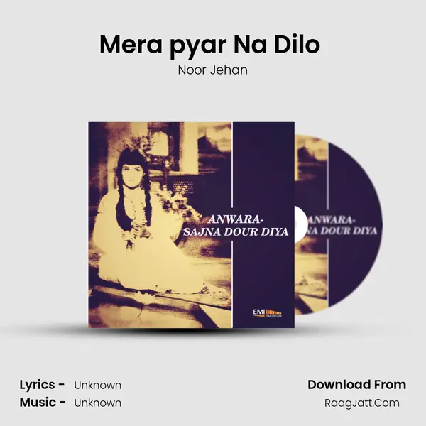 Mera pyar Na Dilo (From 