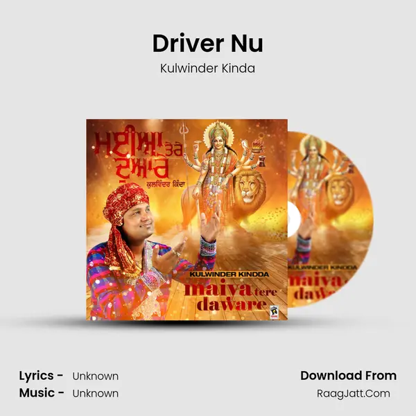 Driver Nu MP3 Song by Kulwinder Kinda Cover