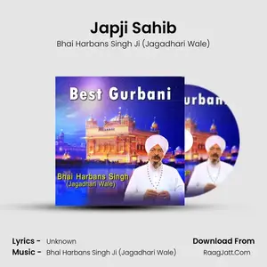 Japji Sahib Cover
