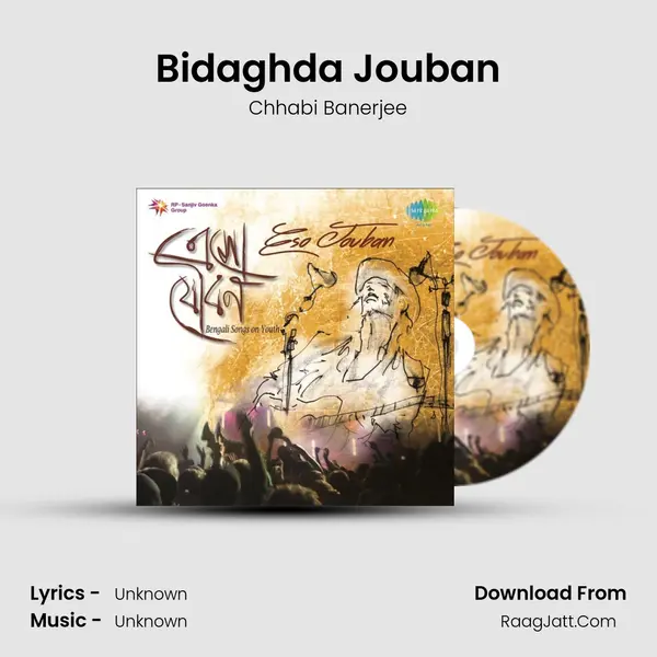 Bidaghda Jouban Cover