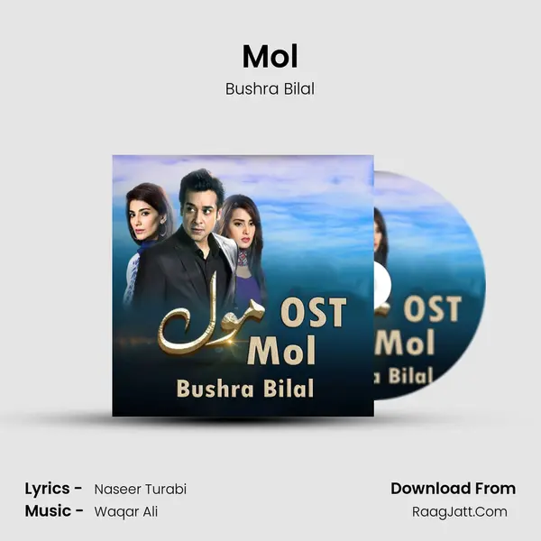 Mol MP3 Song by Bushra Bilal Cover