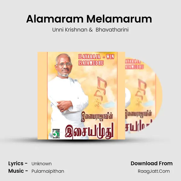 Alamaram Melamarum (From "Senthuram") Cover