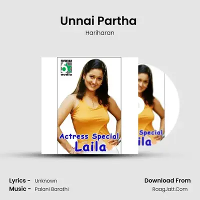 Unnai Partha (From "Rojavanam") Cover