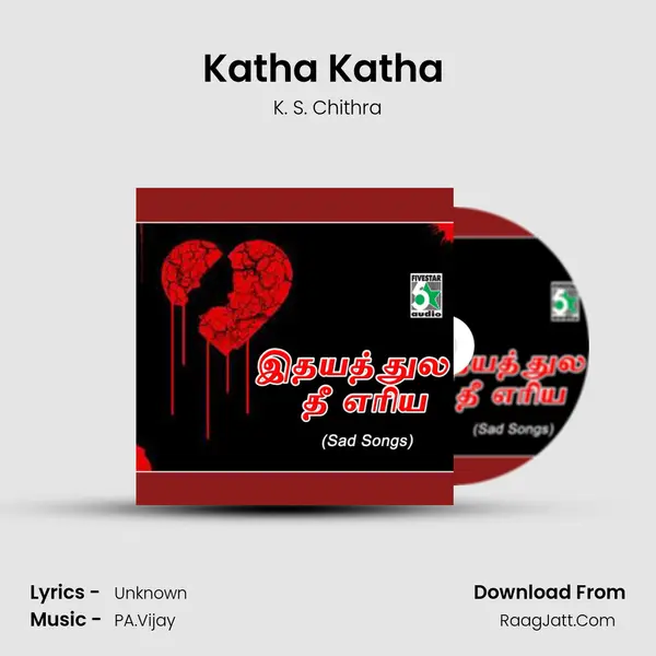 Katha Katha (From 