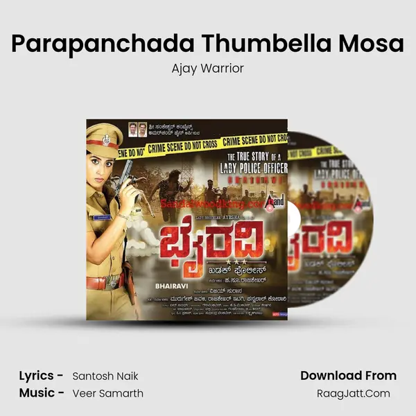 Parapanchada Thumbella Mosa MP3 Song by Ajay Warrior Cover