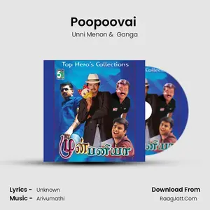 Poopoovai (From "Bala") Cover