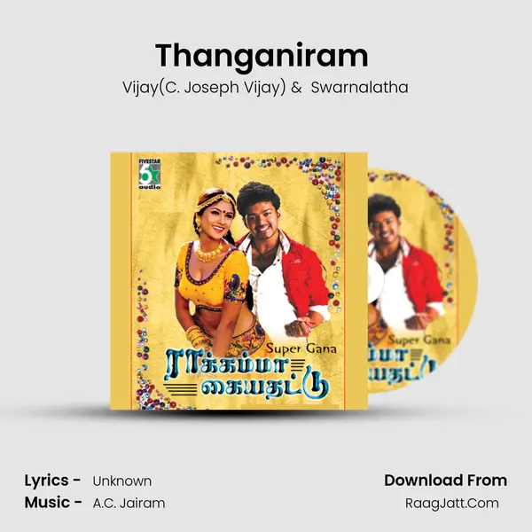 Thanganiram (From "Nenjinilea") Cover
