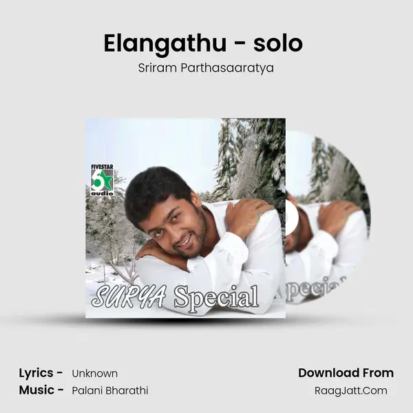 Elangathu - solo (From "Pithamagan") Cover