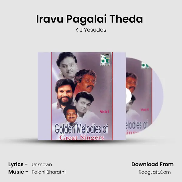 Iravu Pagalai Theda (From "Kannukul Nilavu") Cover