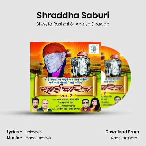 Shraddha Saburi Cover
