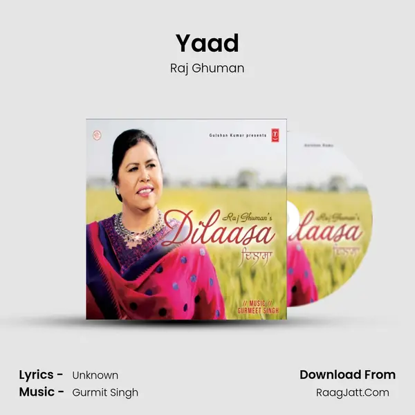 Yaad mp3 song