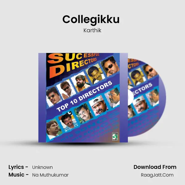 Collegikku (From "Kovil") Cover