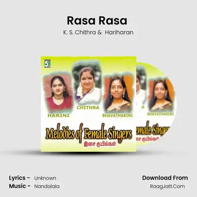 Rasa Rasa (From "Manasthan") Cover