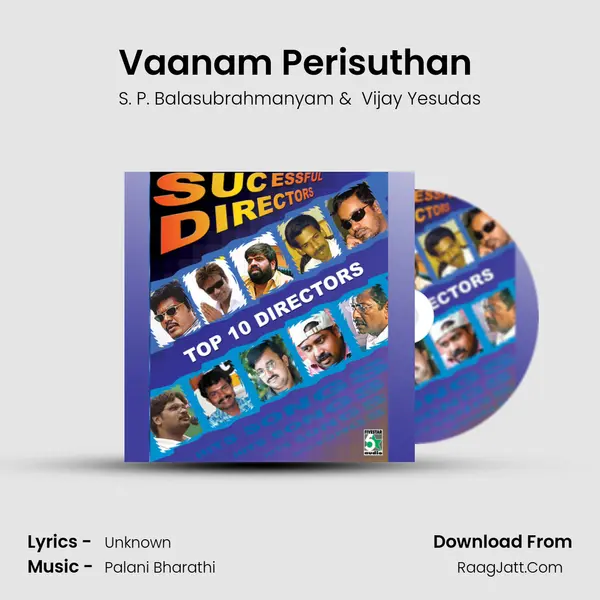 Vaanam Perisuthan (From "Friends") Cover