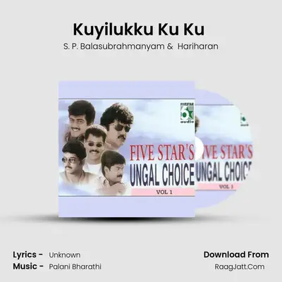 Kuyilukku Ku Ku (From "Friends") Cover