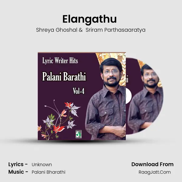 Elangathu (From "Pithamagan") Cover